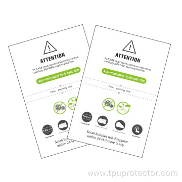 Anti-Microbial​ Mobile Phone Screen Protector